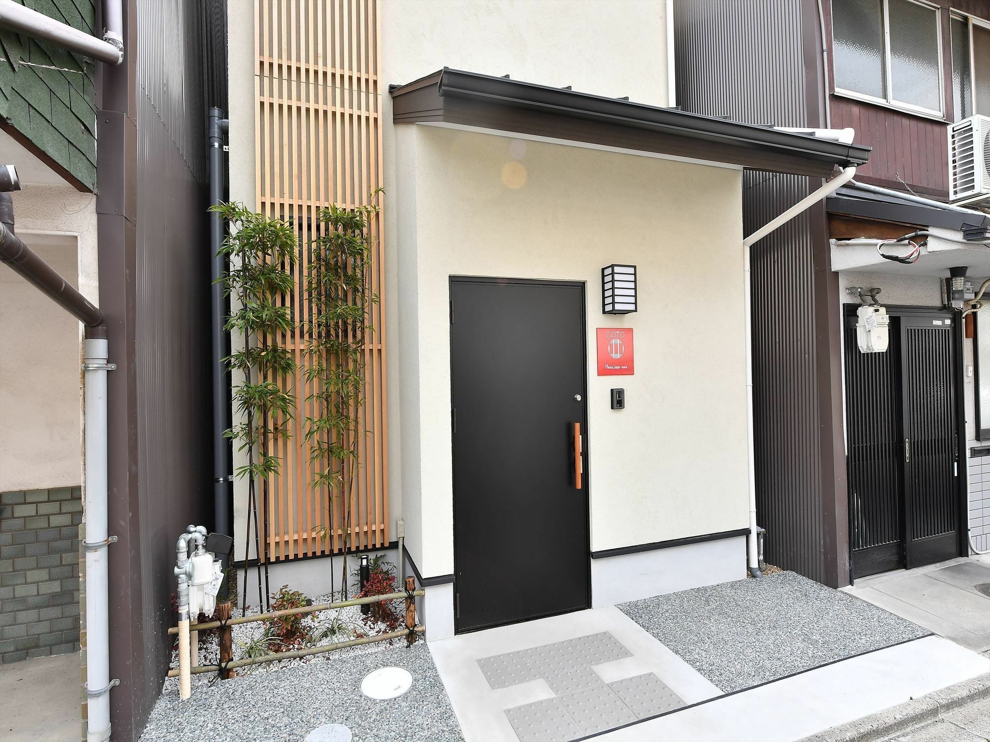 Coto Kyoto Heianjingumae Villa Exterior photo